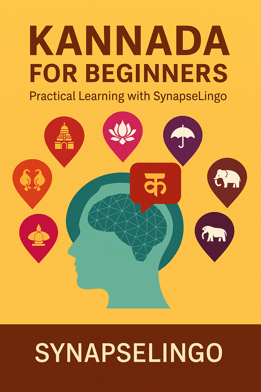 Kannada for Beginners Cover